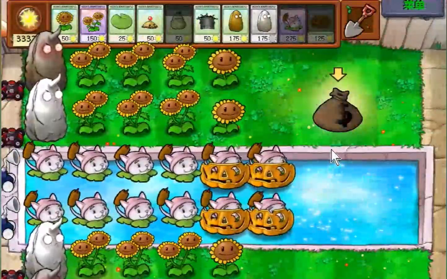 植物大战僵尸全明星 植物选取内容解析  新手攻略分析