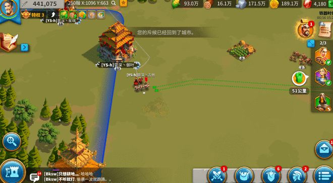 万国觉醒  如何提升统帅的经验值