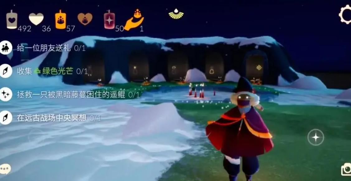 玩光遇游戏如何获得鳐鲲翅膀