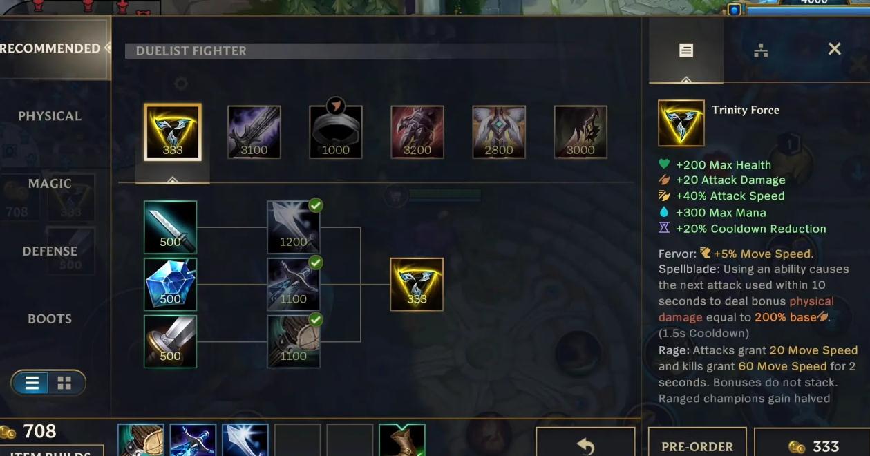 英雄联盟 蜘蛛有哪些优点