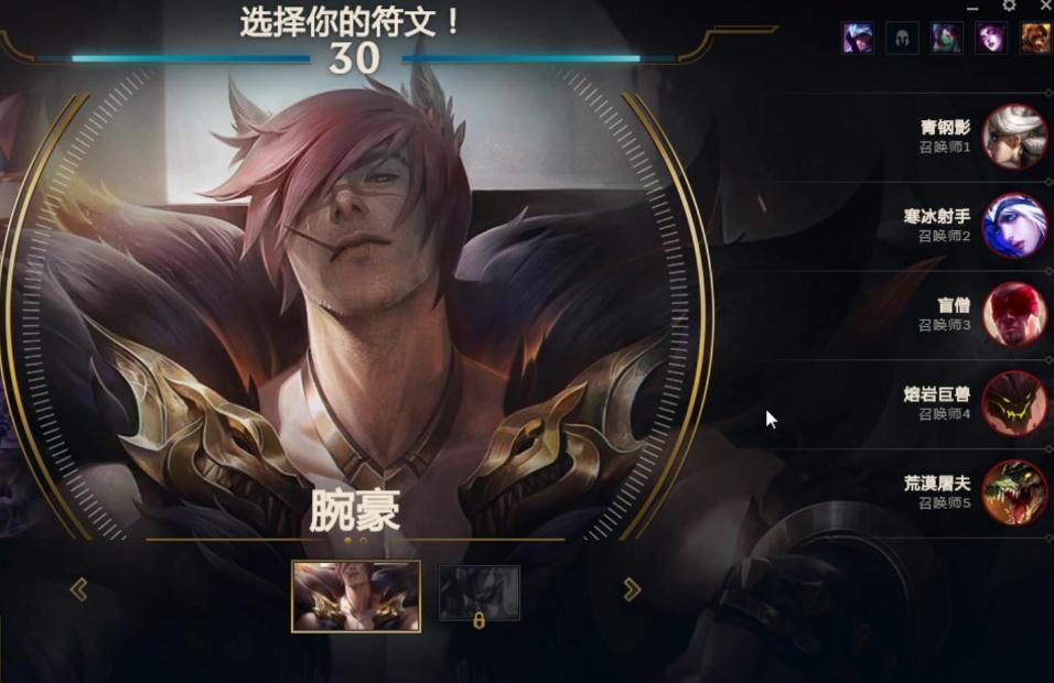 阿卡丽大招机制手游攻略,英雄联盟阿卡丽连招怎么放，什么时候接普攻？