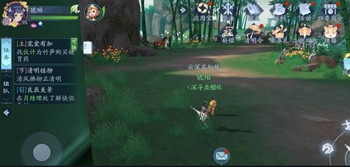 新笑傲江湖   帮会战玩法怎么提升胜率