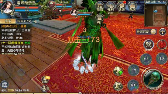 卧虎藏龙 兵种克制关系技巧详解