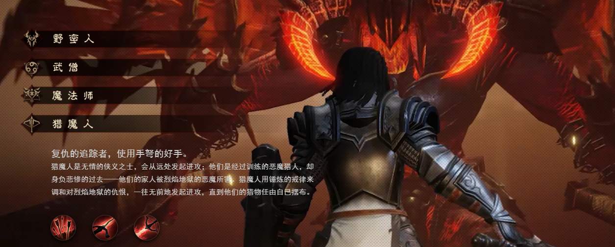 暗黑破坏手游攻略技巧,暗黑破坏神不朽宝藏哥布林打法攻略