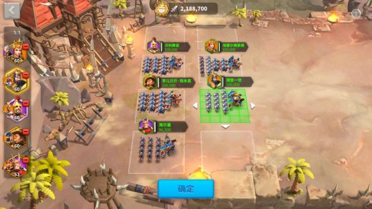 万国觉醒吕布技能怎么加点？吕布最强技能升级优先度攻略[图]