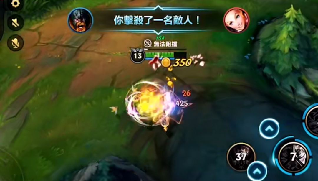 英雄联盟 辅助光辉对线攻略