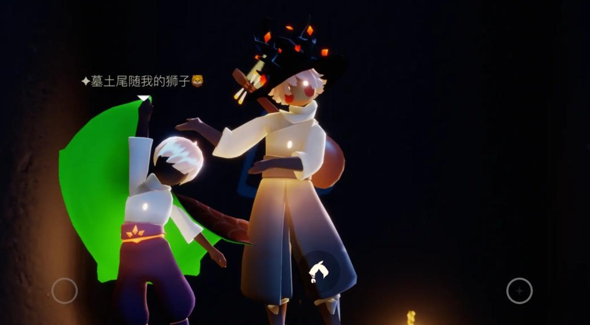 光遇游戏中有什么方法可以自己掉翼吗