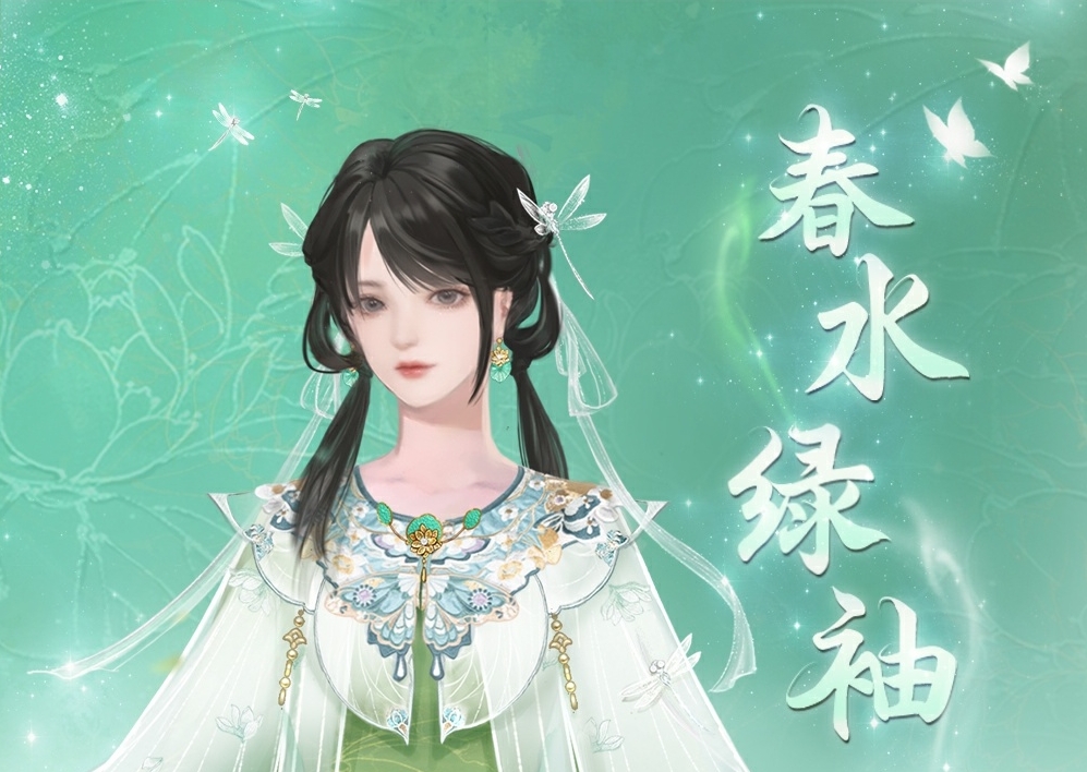 刀剑天下中大智慧的游戏世界