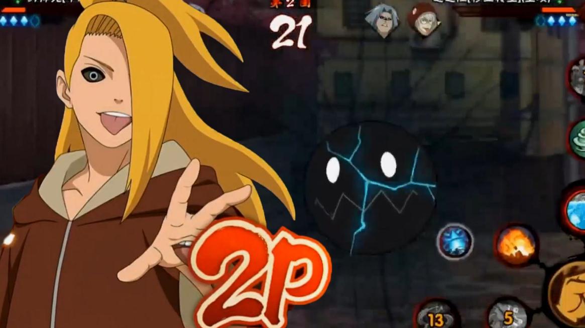 火影忍者疾风传 基础战斗操作分享