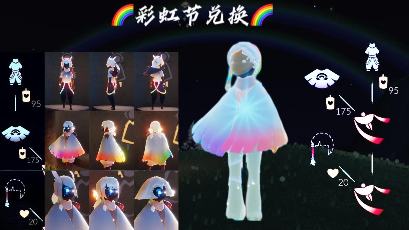 光遇中是否有竖琴琴谱可以获得