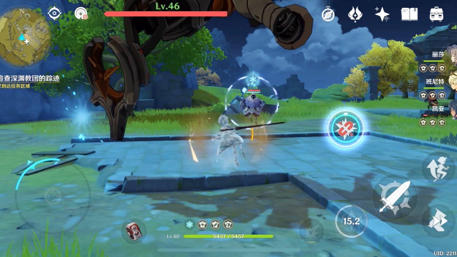 原神 阿贝多的装备选择问题