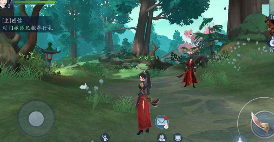 新笑傲江湖手游  七夕活动怎么参与奖励如何