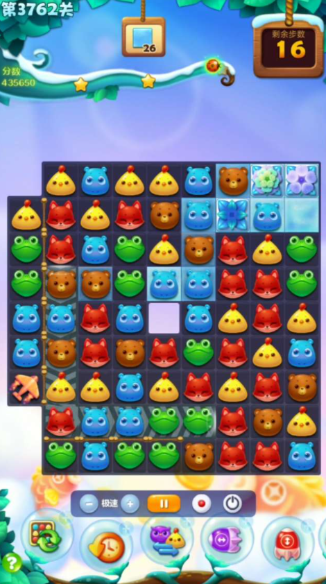 开心消消乐攻略,突破关卡，解锁无限乐趣