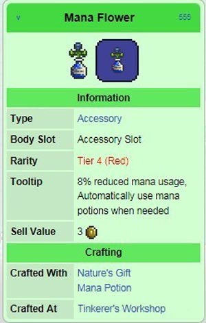 泰拉瑞亚 花岗岩地形中有什么