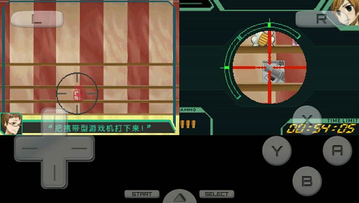 截图