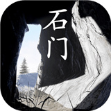 石门测试版