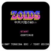 Zoids中央大陆之战