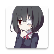 琉璃神社老版本