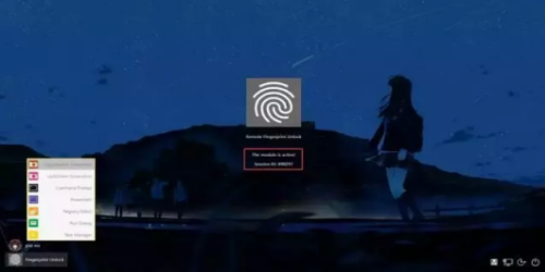 截图