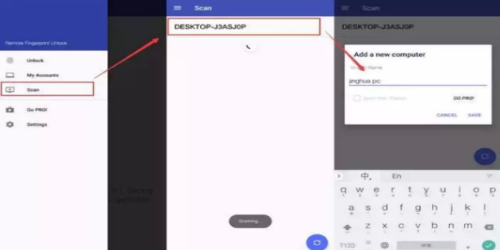截图