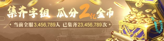 腾讯QQ PC版9.3.3测试版：支持未读消息和实时保存草稿功能[多图]