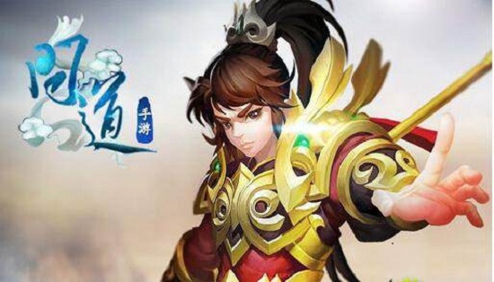 手游电精强化攻略,问道电精强一到强十技巧。最省钱的方法