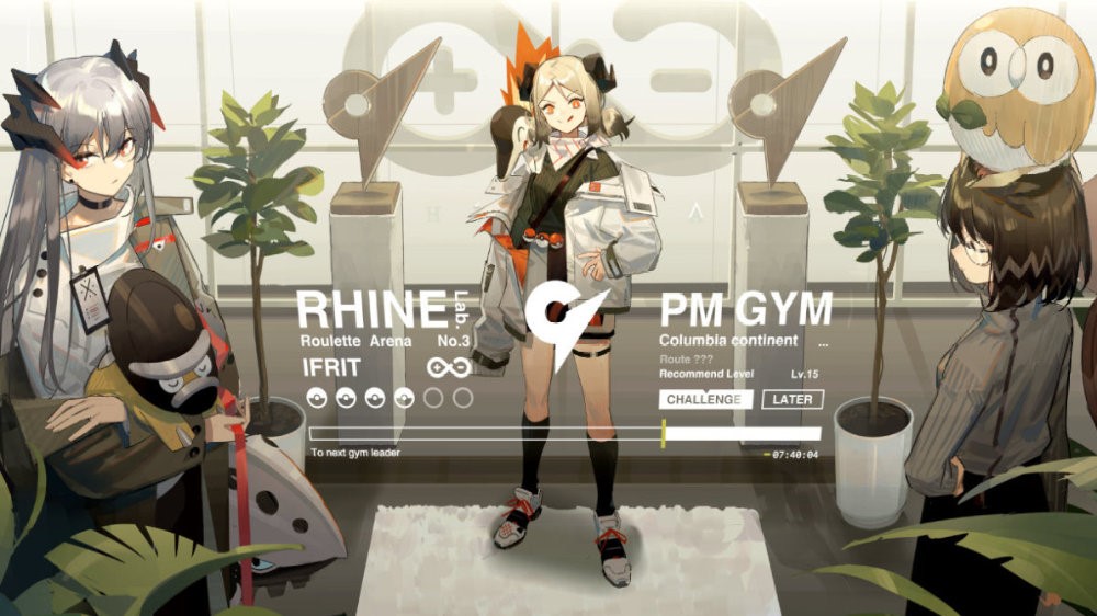 明日方舟泥岩机制简介