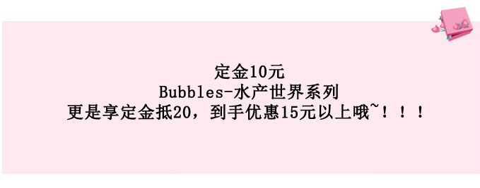 中消协“双11”网购商品价格调查 超7成没便宜！[多图]