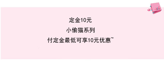 中消协“双11”网购商品价格调查 超7成没便宜！[多图]