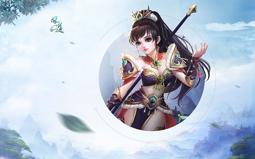 问道手游悬赏攻略,问道手游悬赏任务怎么做 玩法奖励攻略