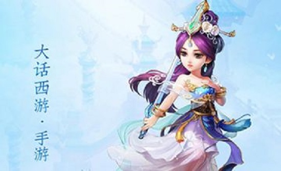 大话手游中敏杀星攻略,大话西游手游杀星点不到怪怎么办