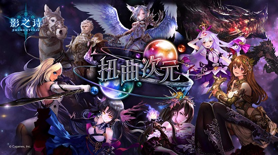 影之诗 主导强者的几场对阵攻略分享