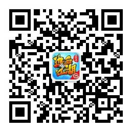 热血江湖手游月光任务攻略,月光酒馆那任务怎么做？
