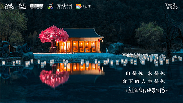 小红娘手游攻略,《狐妖小红娘》多阵容推荐搭配攻略