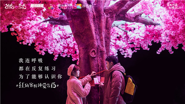 小红娘手游攻略,《狐妖小红娘》多阵容推荐搭配攻略