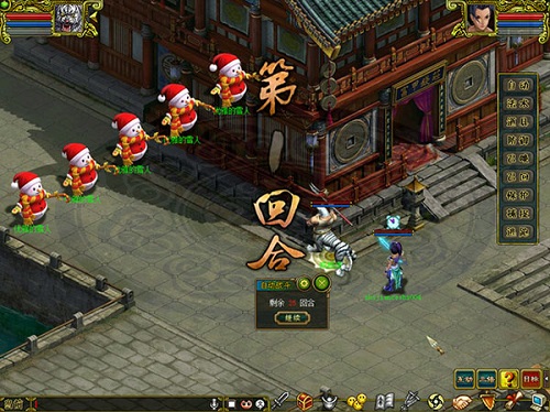 问道手游端午攻略,问道手游端午节制作粽子怎么弄