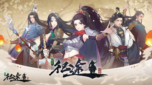 绿色征途第103关通关攻略：垃圾清理的最佳策略