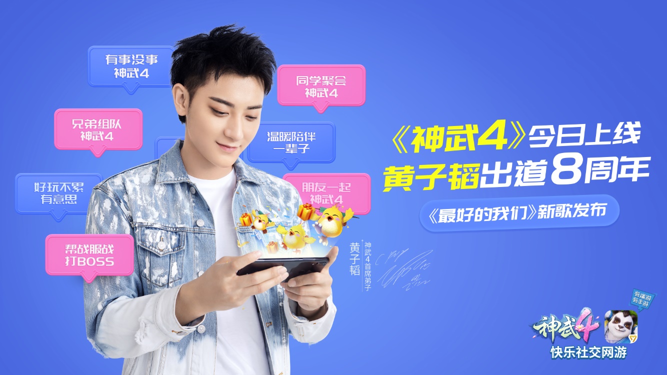 神武4手游新生攻略,神武4手游新手怎么玩呀？容易上手吗？