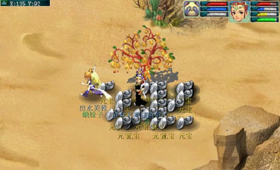 梦幻手游加耐攻略,《梦幻西游》手游地府怎么加点和打宝石？