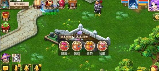 梦幻手游西游龙宫攻略,梦幻西游手游龙宫人物修炼顺序攻略 怎么修炼