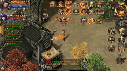 传奇手游凤凰传奇攻略,凤凰传奇攻略:掌握传奇手游的制胜之道!