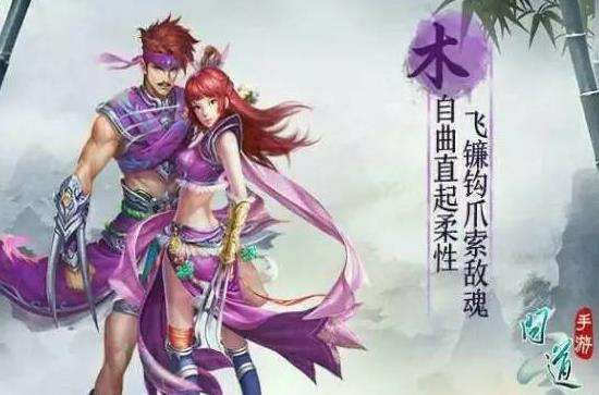 鸿运问道手游攻略技巧, 鸿运问道手游攻略技巧,