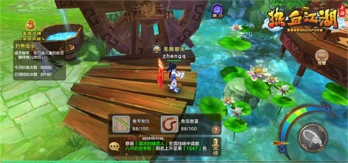 热血江湖手游 剑攻略,热血江湖手游剑士职业攻略 剑士职业介绍