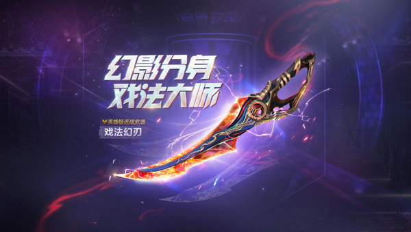 包含生死狙击女角色的词条