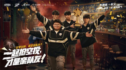 和平精英ss9兑换券是几个