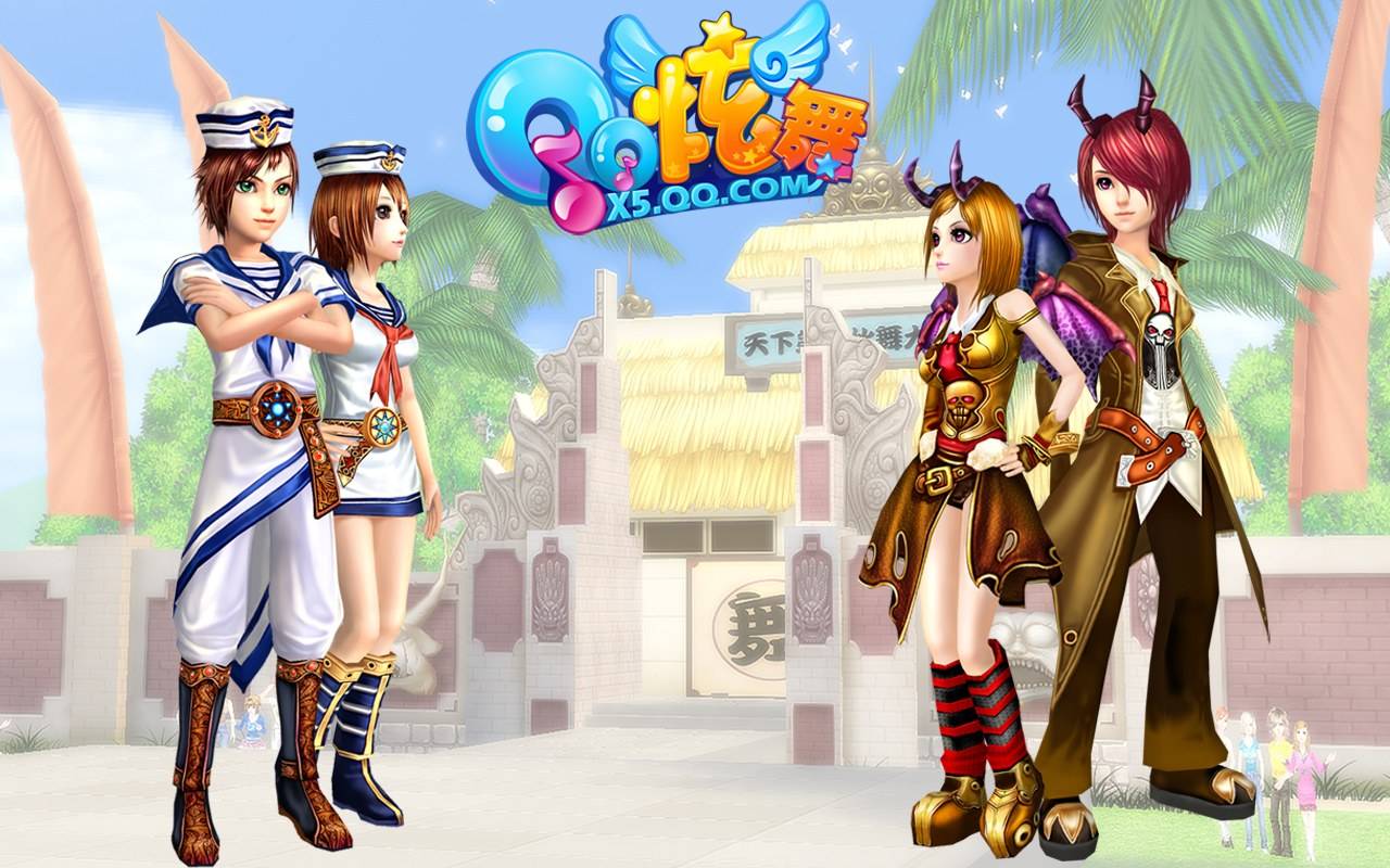 QQ炫舞论坛如何成为舞林高手