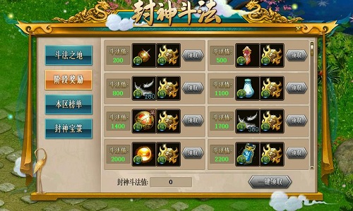 问道宠物手游攻略最新,问道手游宠物攻略最新指南