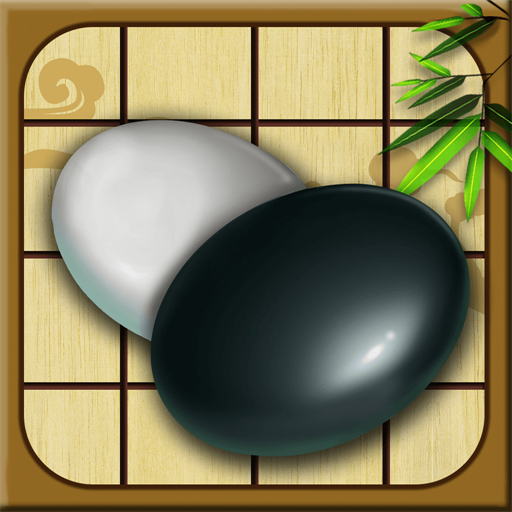 江西围棋app