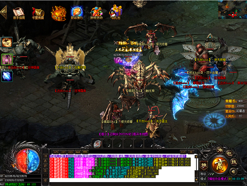 骰子魔法师2破解：如何成为顶级魔法师