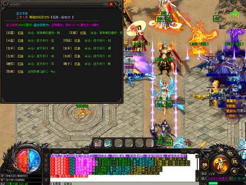 木偶谜题  对于食物的向往 拼命的小狗都弯曲了身体